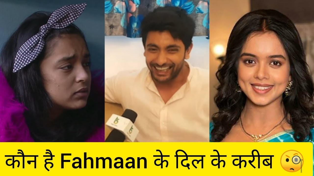 कौन है Fahmaan के दिल के करीब?🧐 Sumbul 🆚 Megha #sumbultouqeer #fahmaankhan #arylie #sumaan #megharay