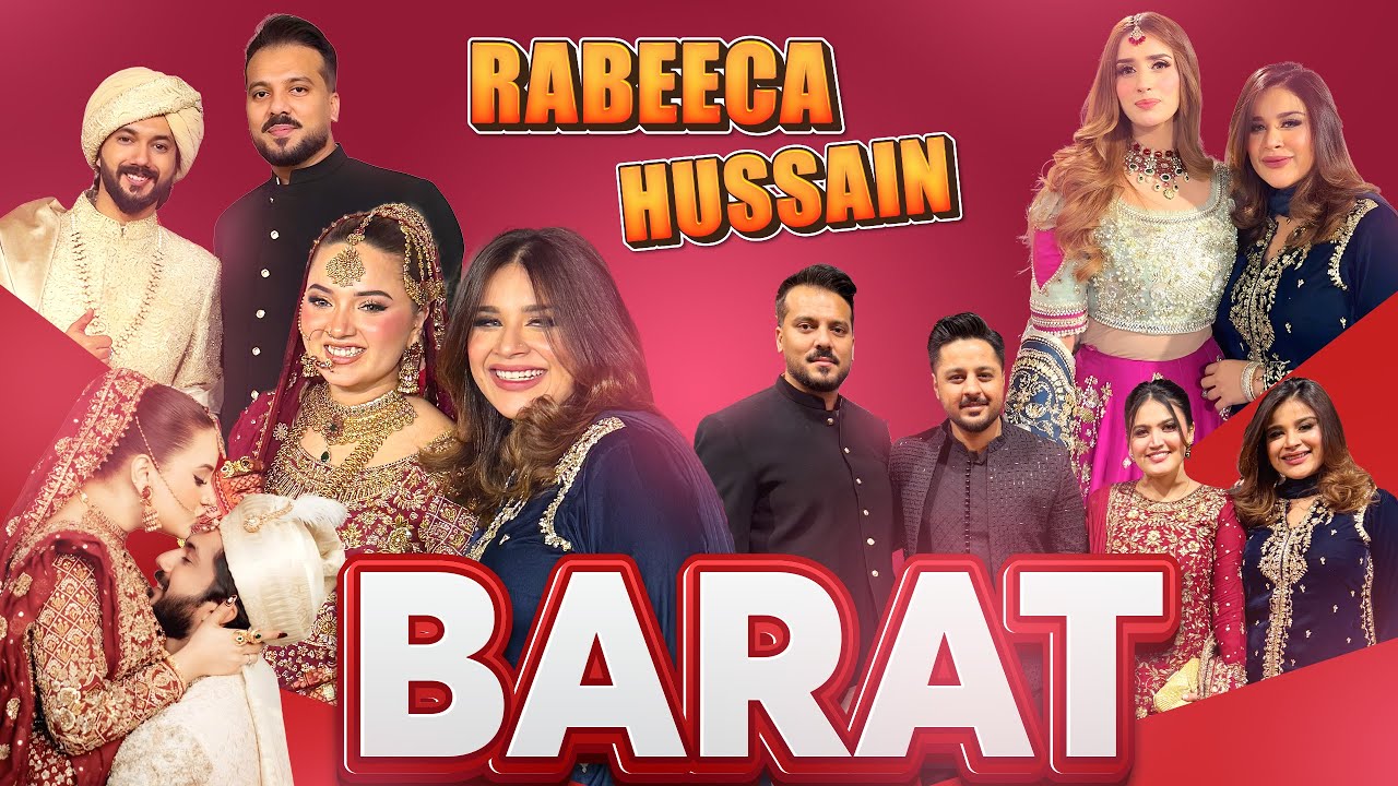 Rabeeca & Hussain Barat 😍 Sistrology Ne Mujhy Pehchan Lia 😬