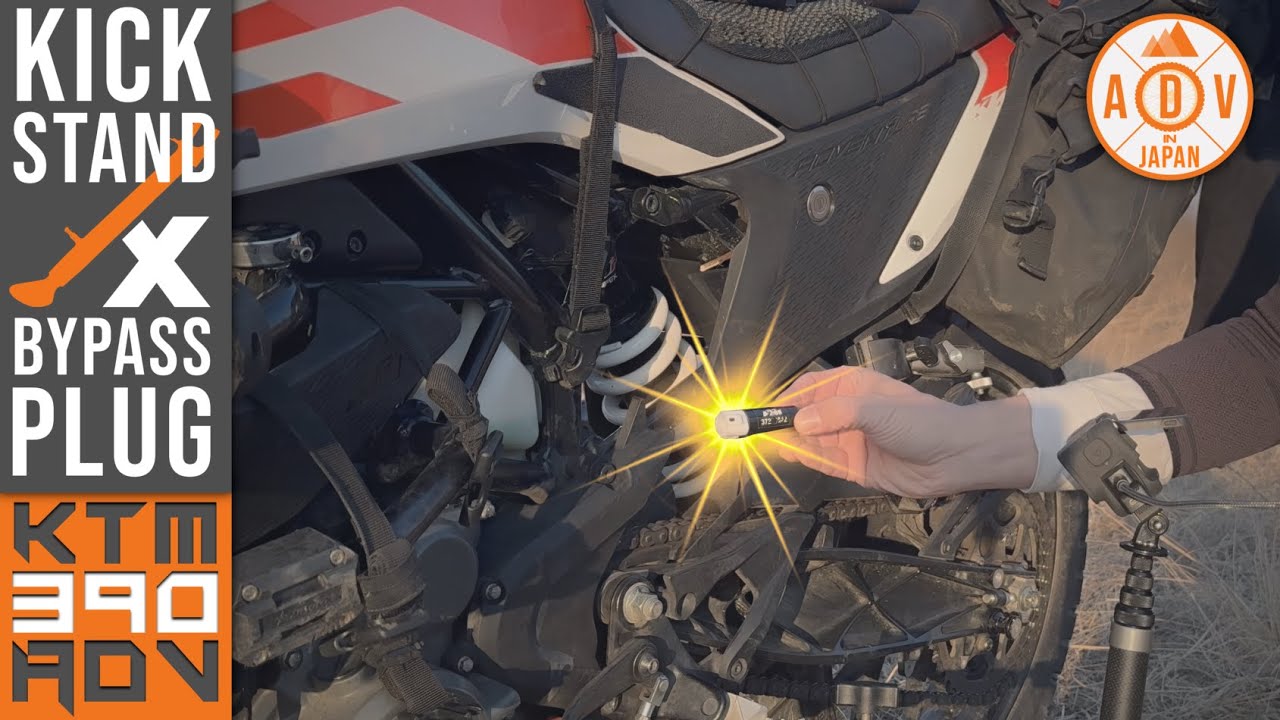 KTM 390 Adventure | Kickstand Switch Bypass: Install & Tips | ADVinJapan #53