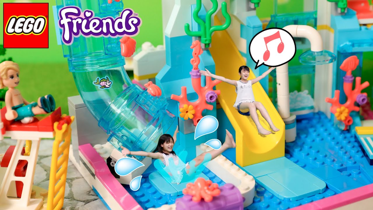 LEGO Friends わくわくサマーウォーターパークに遊びに行こう！