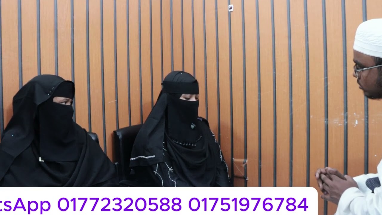 ৭ বছরের সংসার ও একটি তছনছ করে দেওয়া কালো জাদু! ভয়ংকর সত্য ঘটনা।