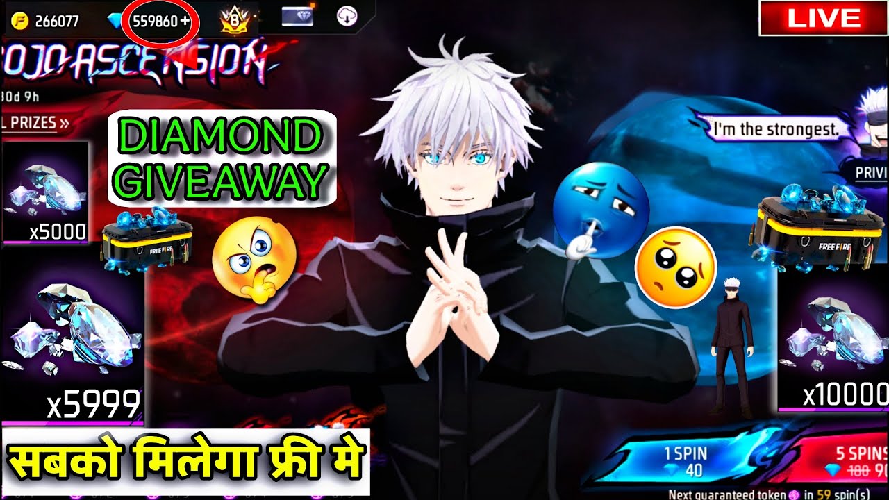 🔴JUJUSTU GOJO BUNDLE EVENT  FREE FIRE