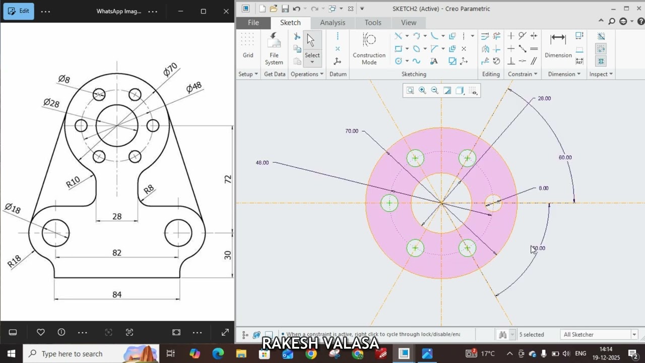 Урок по Creo Parametric, часть 4 — Упражнение по созданию эскизов для начинающих.