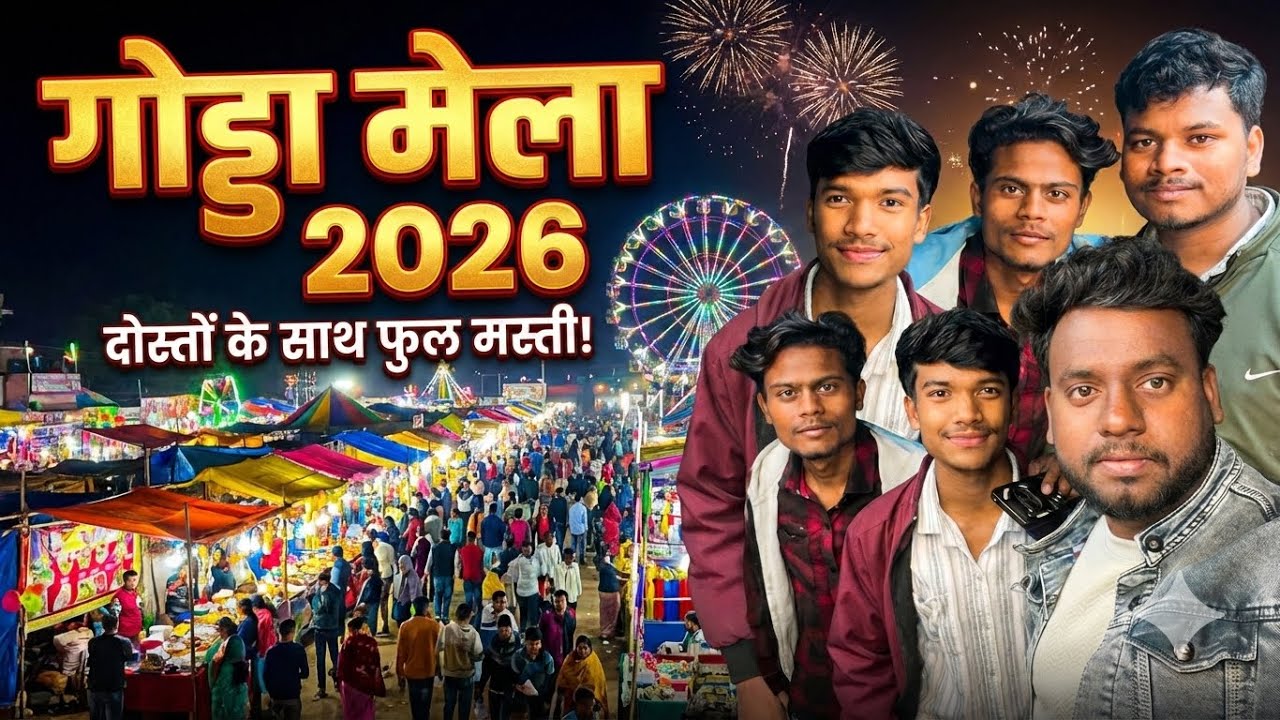 Godda mela me masti 😍