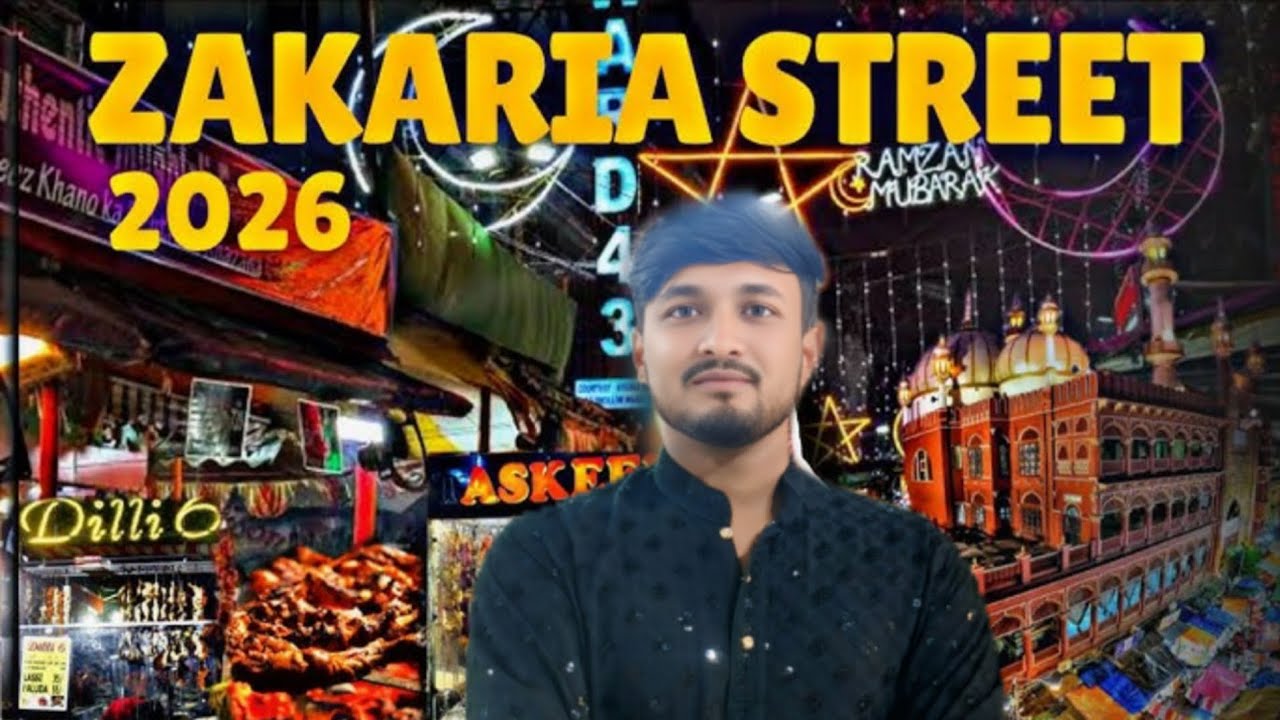 Ramzan ke mahine mein zakriya state//blog video zakaria state//🥳🤩#search  #shortvideo #funny 