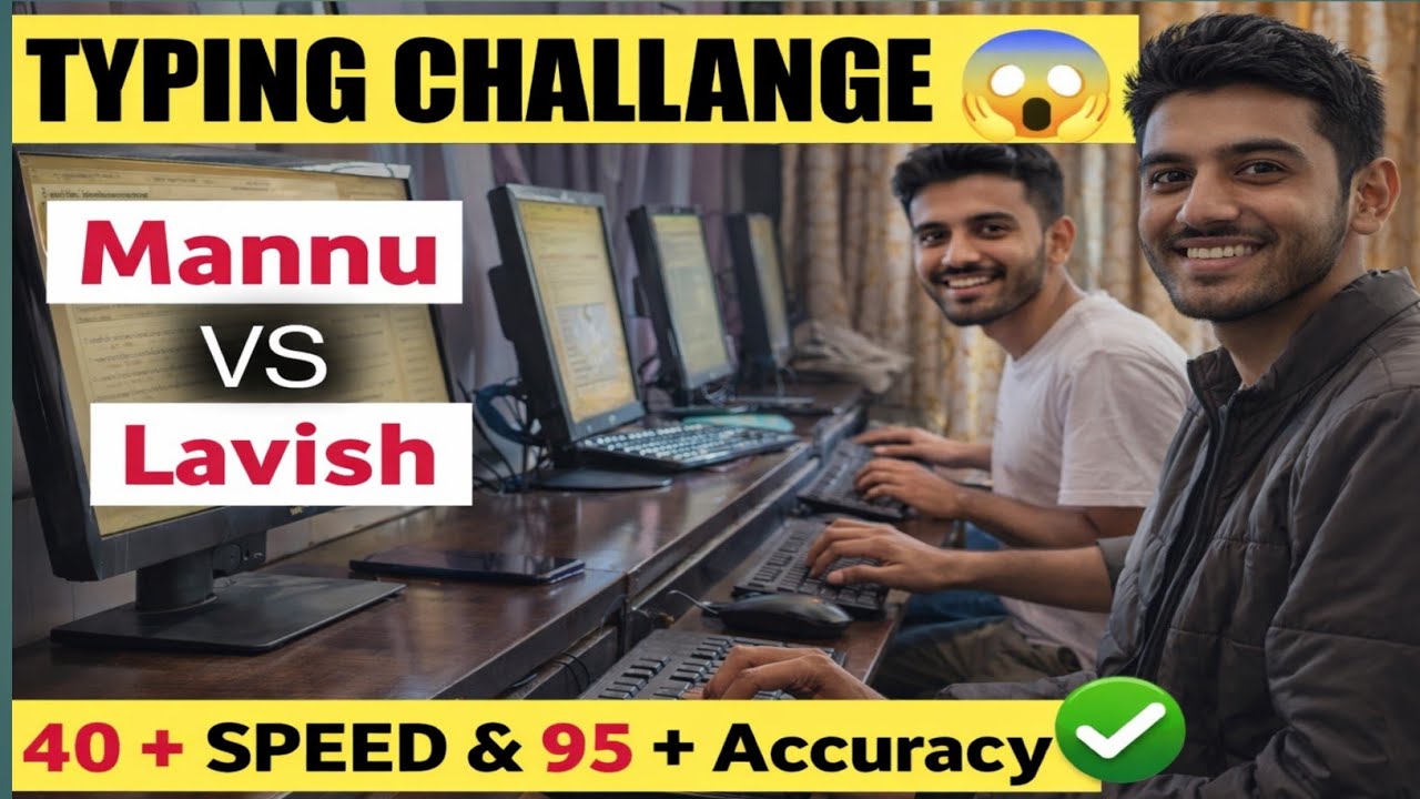 🔥 TYPING CHALLANGE | Typing kaise kare | Typing speed kaise badhaye | Dausa Computer Wala #typing 