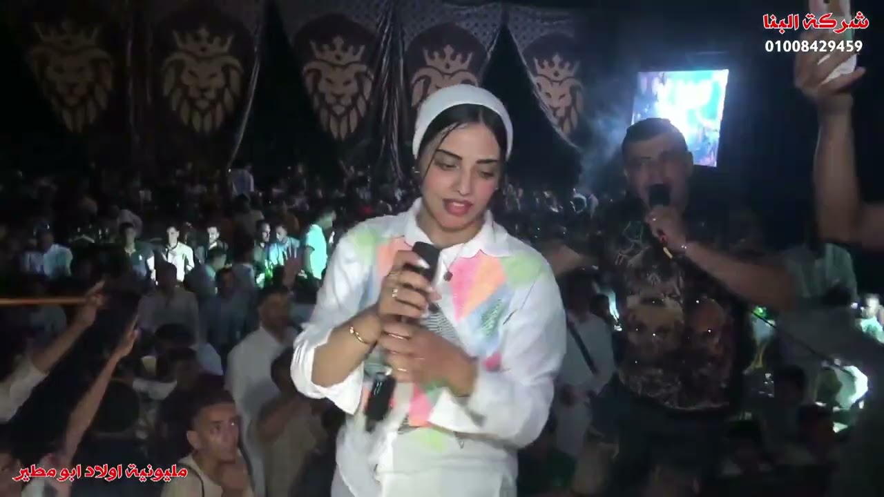 ايه شعبان  تعرف تمشي وميدو الفيومى من فرحة ابومطير#شركة_البنا_لتصوير