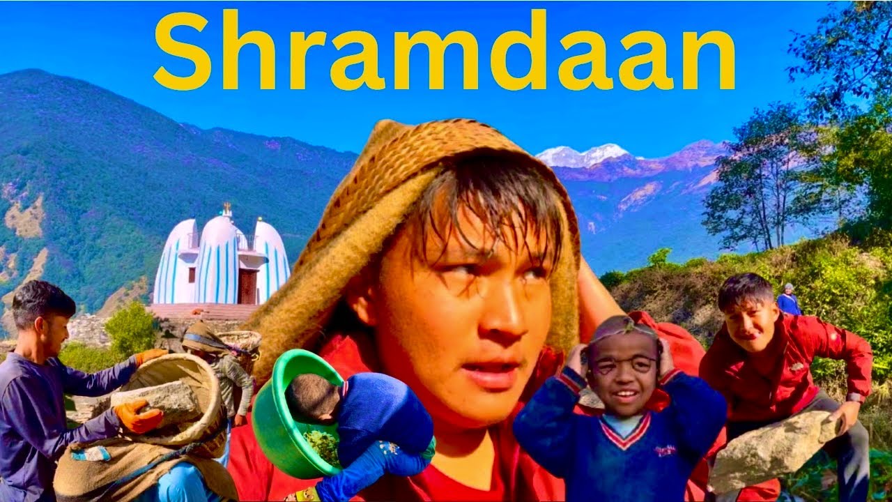 Khoibodhi nirmanma sramdan Tol number 8