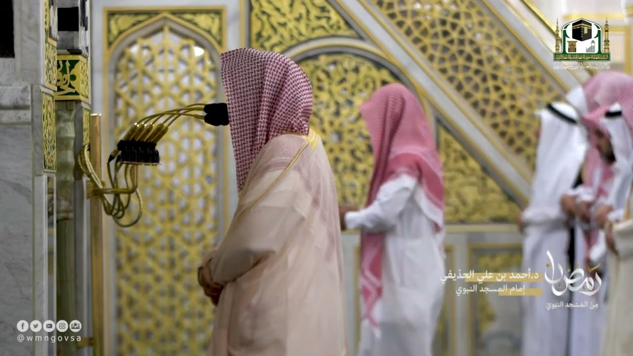 تهجد ليلة 23 رمضان 1443هـ آواخر سورة {القصص} وفواتح سورة {العنكبوت} الشيخ: أحمد الحذيفي