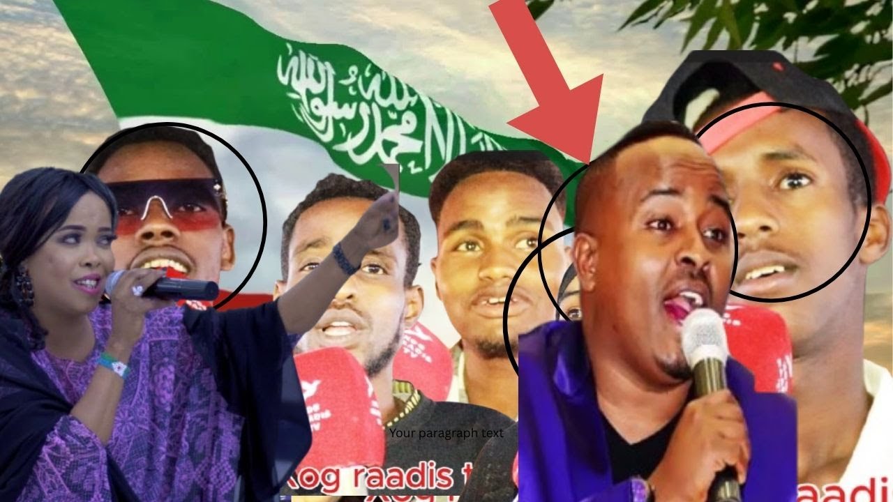 REER Haregisa oo suuqa dhexdiisa ka Heesay cajiib, qiimee codkooda.