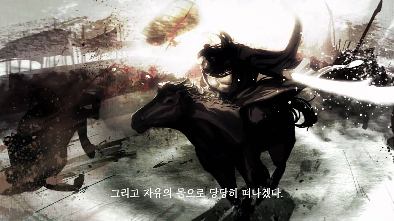 Mobile & SNS 'I have Romance of Three Kingdoms' PV