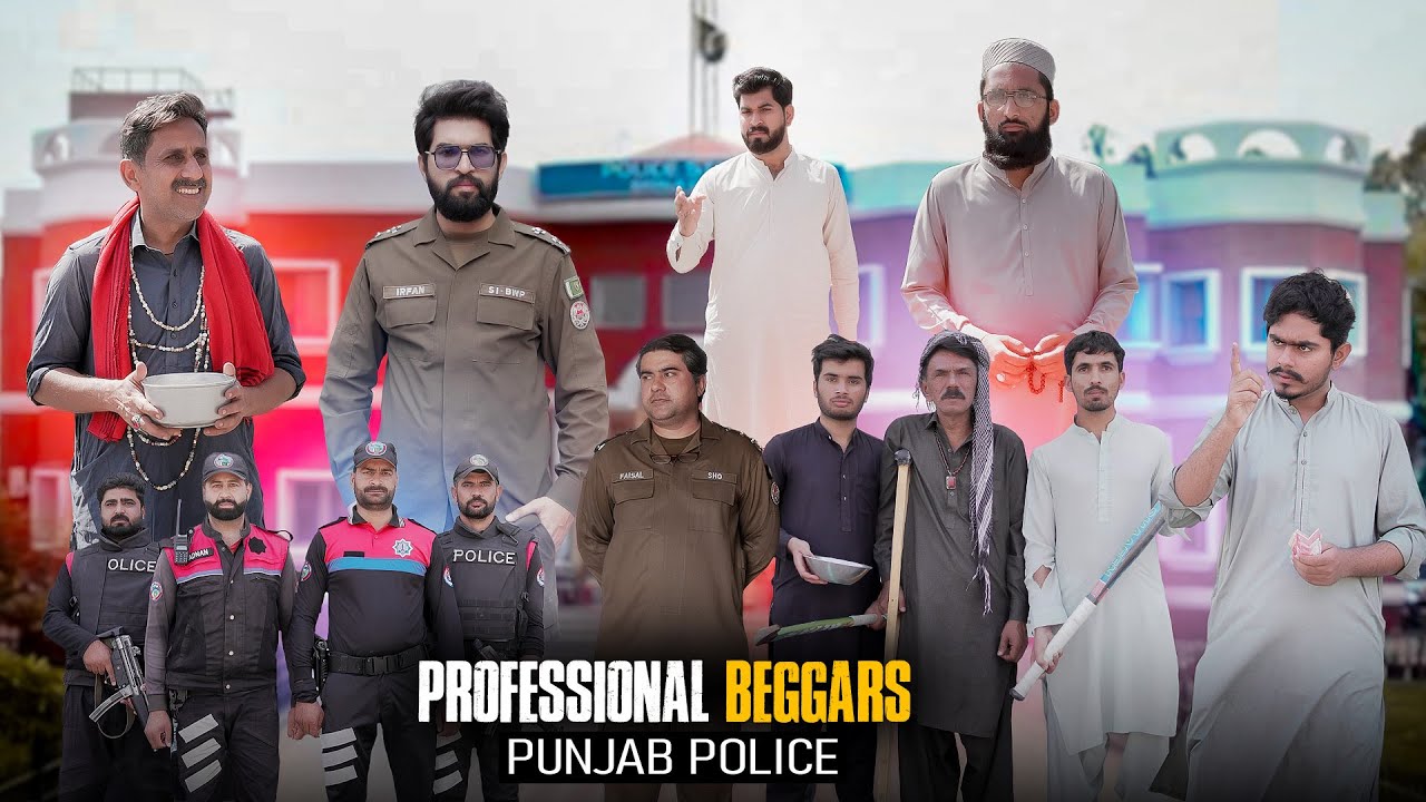 Punjab Police | Beggars Reality | Types of Beggars | Beggars in Ramadan