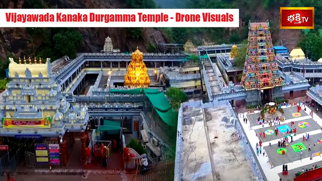 Vijayawada Kanakadurga Temple Drone Visuals - Night View | Indrakeeladri - Dasara, Navaratri 2024