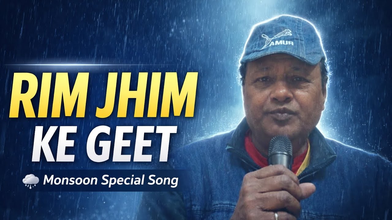Rim Jhim Ke Geet: 90s Ke Woh Baarish Waale Din 🌧️ | Evergreen Monsoon 4K Hits