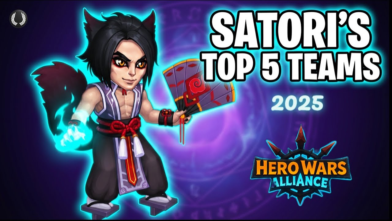 Топ-5 команд Сатори 2025 года! Альянс в войнах героев!