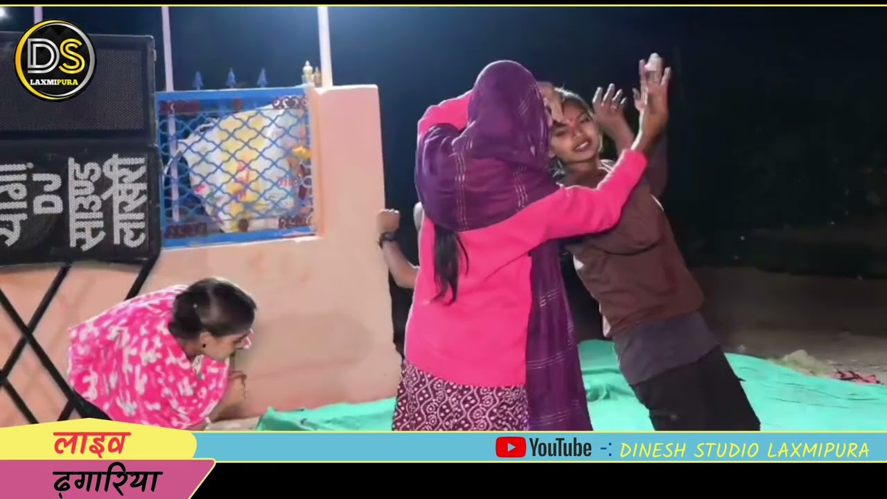  लगन मेरी सतगुरु से लागी //लाइव ढ़गारिया// सतगुरु भजन बहुत प्यारी आवाज में 