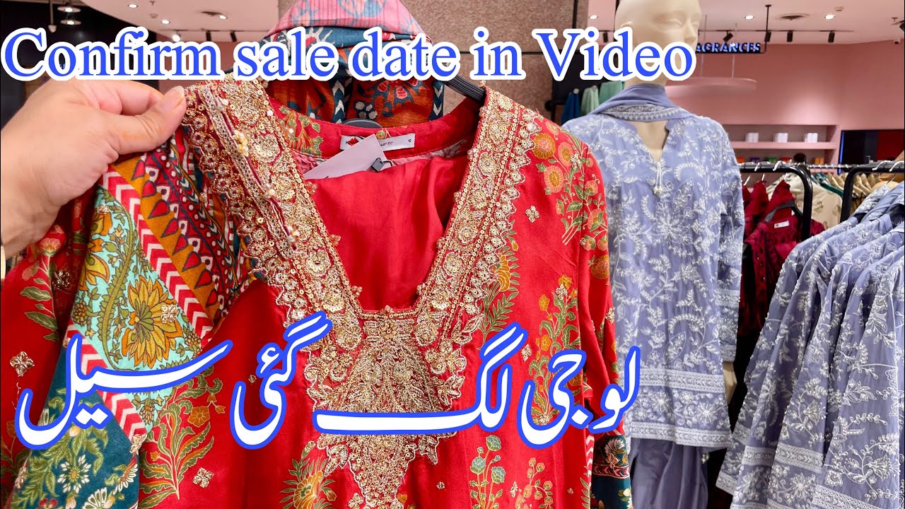 Летняя распродажа Khaadi со скидкой 50% ❤️😍|| Дата распродажи подтверждена 🤩|| Распродажа Khaadi ...