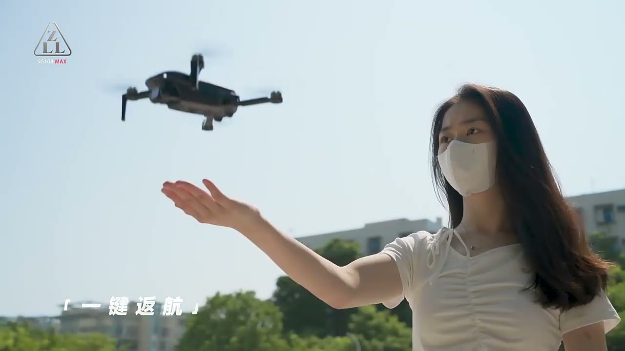 Zll Sg108max RC Drone 4k Camera Professional Obstacle Avoidance Quadcopter Gps Foldable Fpv Drone