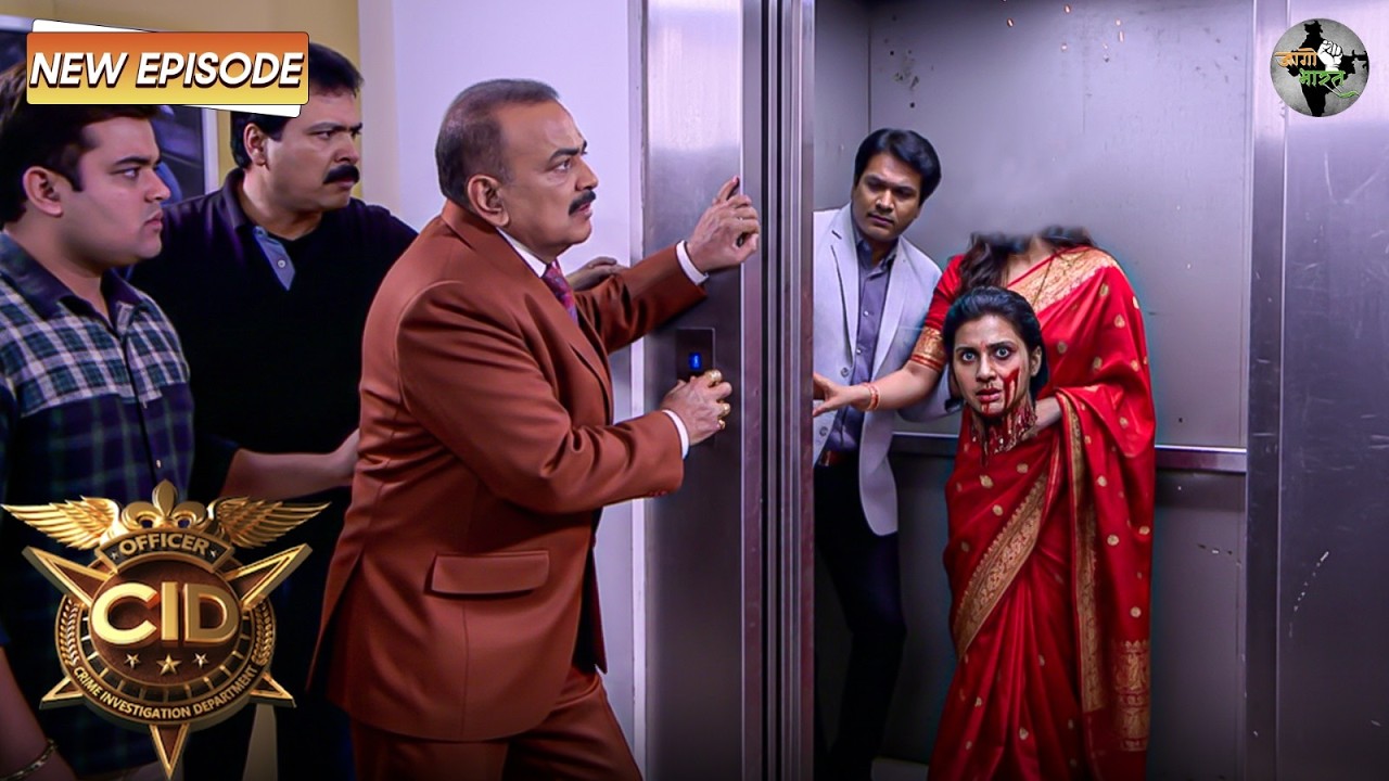 जब अभिजीत लिफ्ट में फँस गया बिना सिर वाली औरत के साथ | CID Season 2 | New Episode