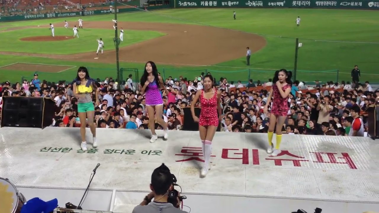 사직야구장 치어리더 공연