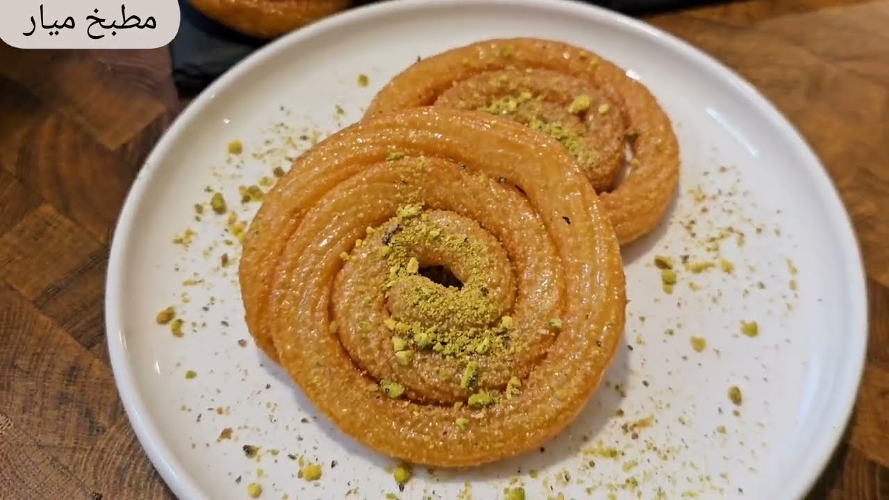 من جمال طعمه بعمله مرتين فى الاسبوع قرمشه وطعم خيال👌