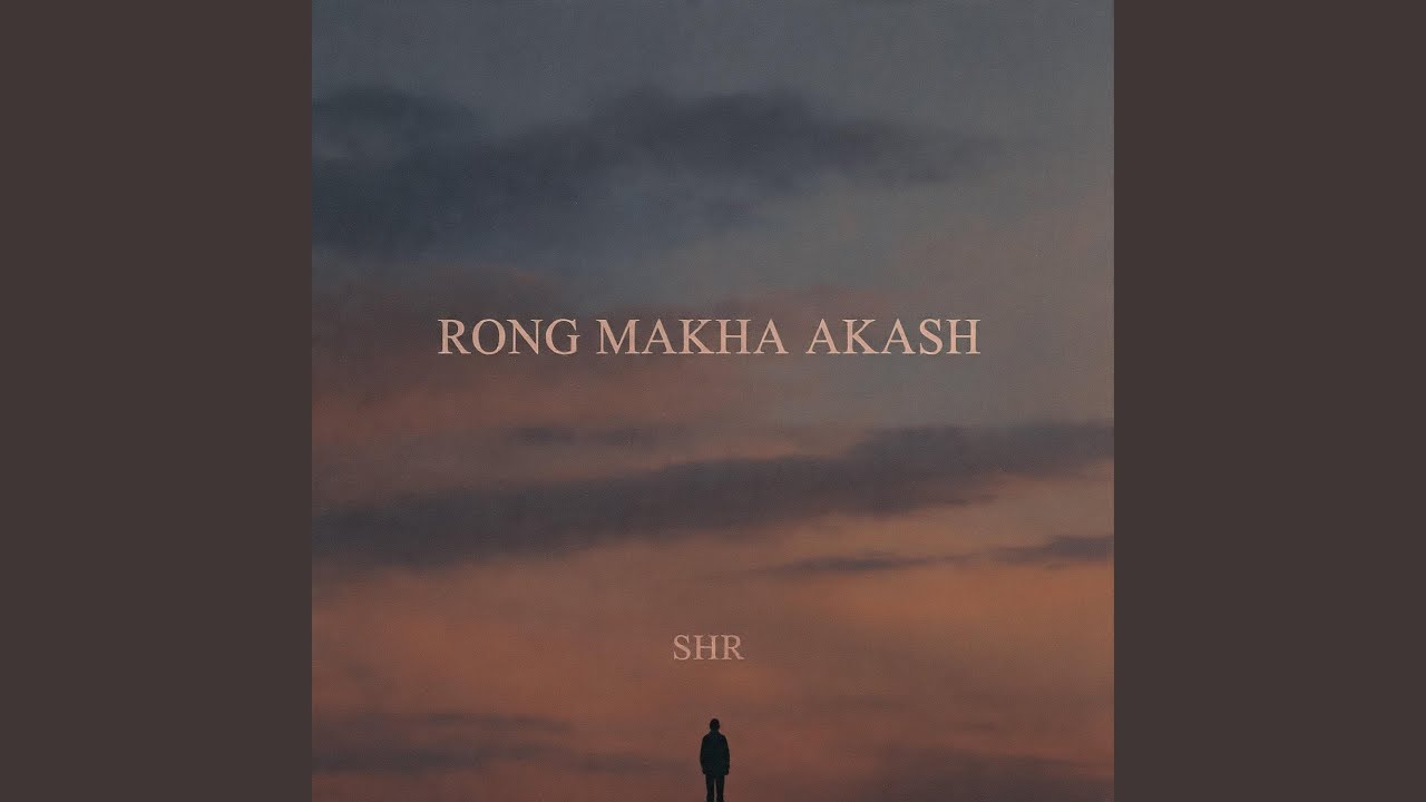 Rong Makha Akash