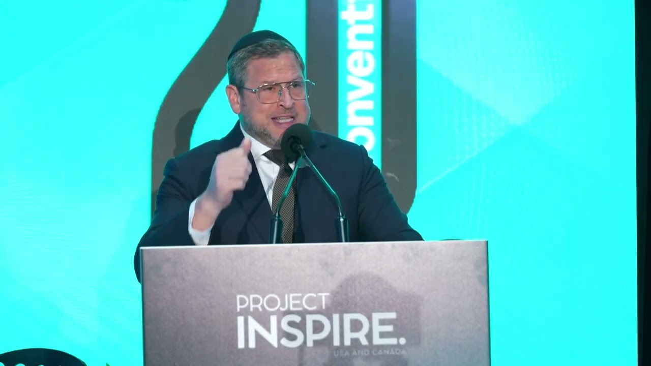 Proj Inspire 2026 R' Shlomo Farhi - It's About Me!
