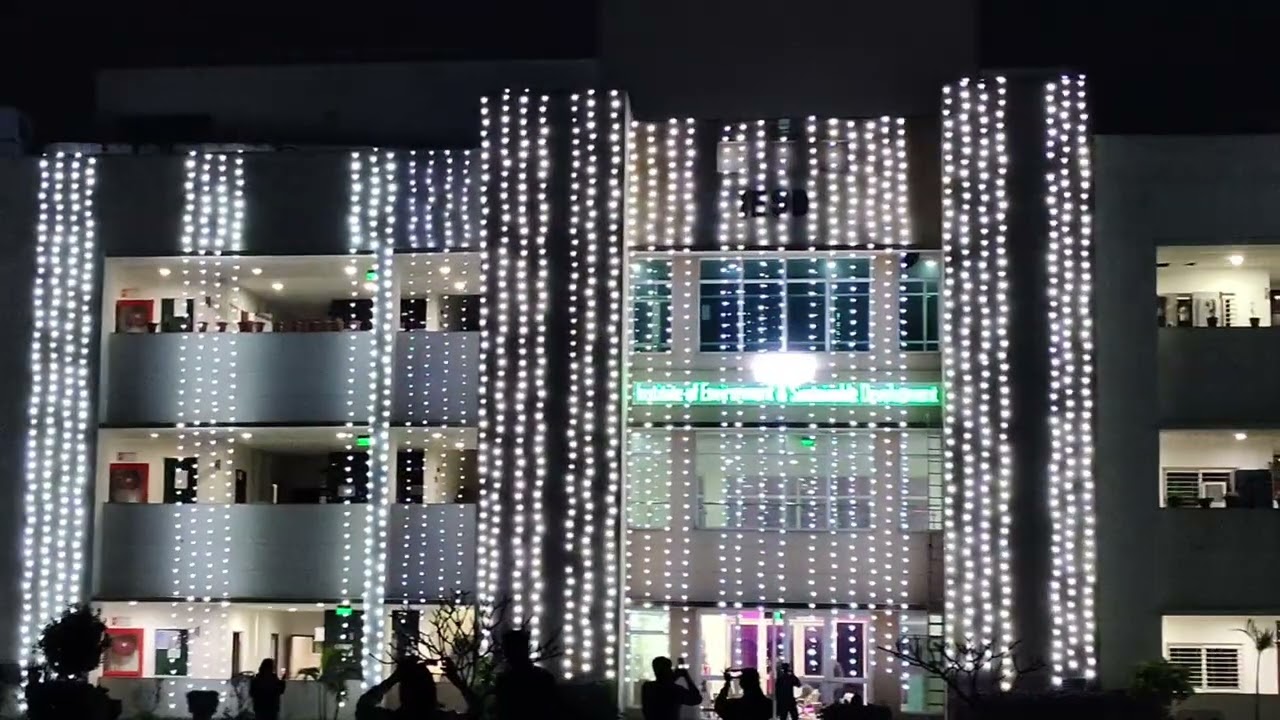IESD BHU