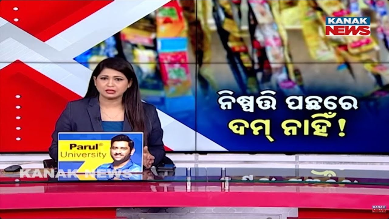 Odisha Govt Bans Gutkha & Pan Masala! Big Step To Stop Cancer In Youth