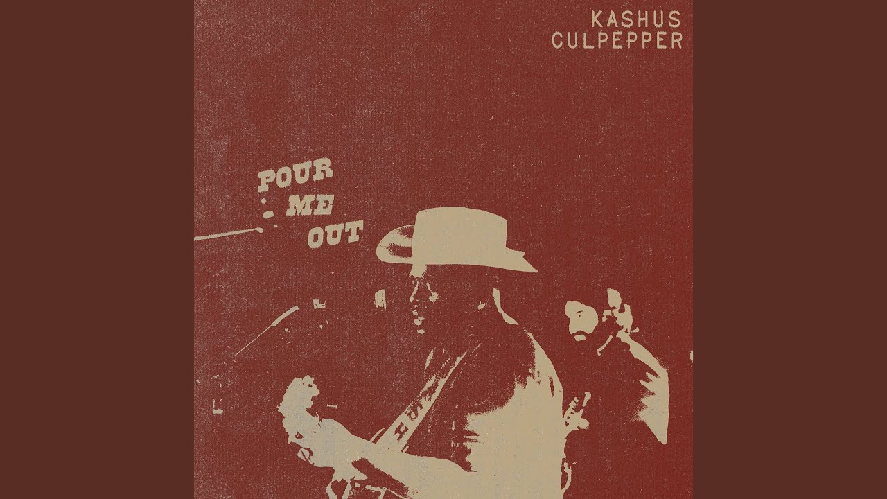 Pour Me Out