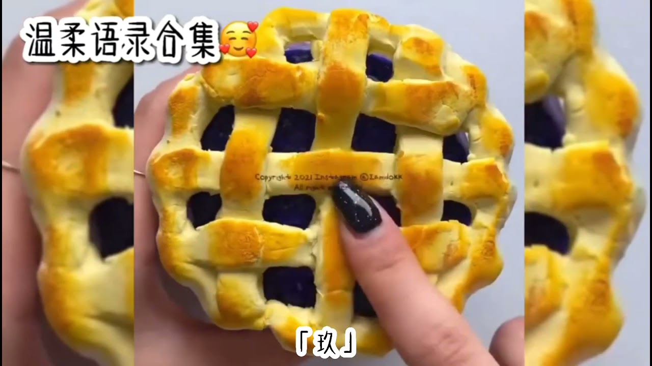 「玖」丧气语录超长篇