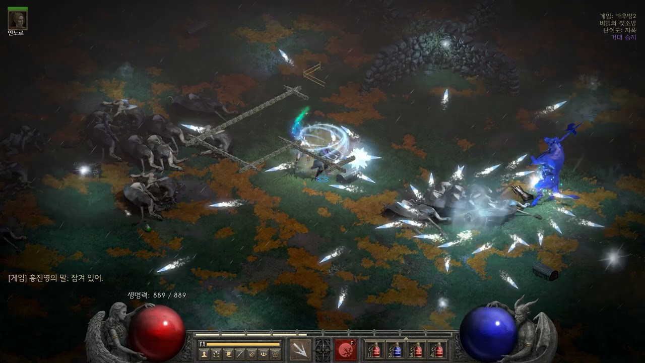 Diablo 2 Resurrected 2026 02 20   09 22 58 02