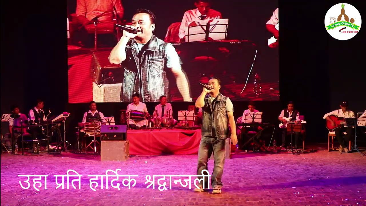 Who knows him? And who remembers him? He used to sing khatra.