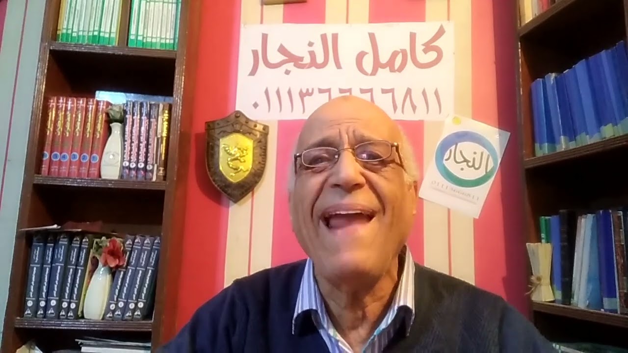 الحكم الباطل والحكم المعدوم