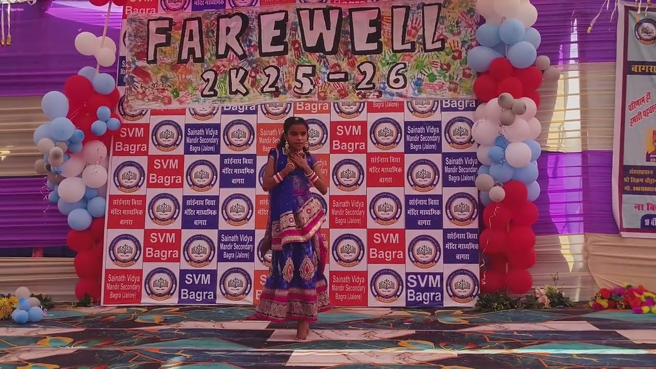 Lebda Dance 👌 SVM Farewell 2025-26 🎉