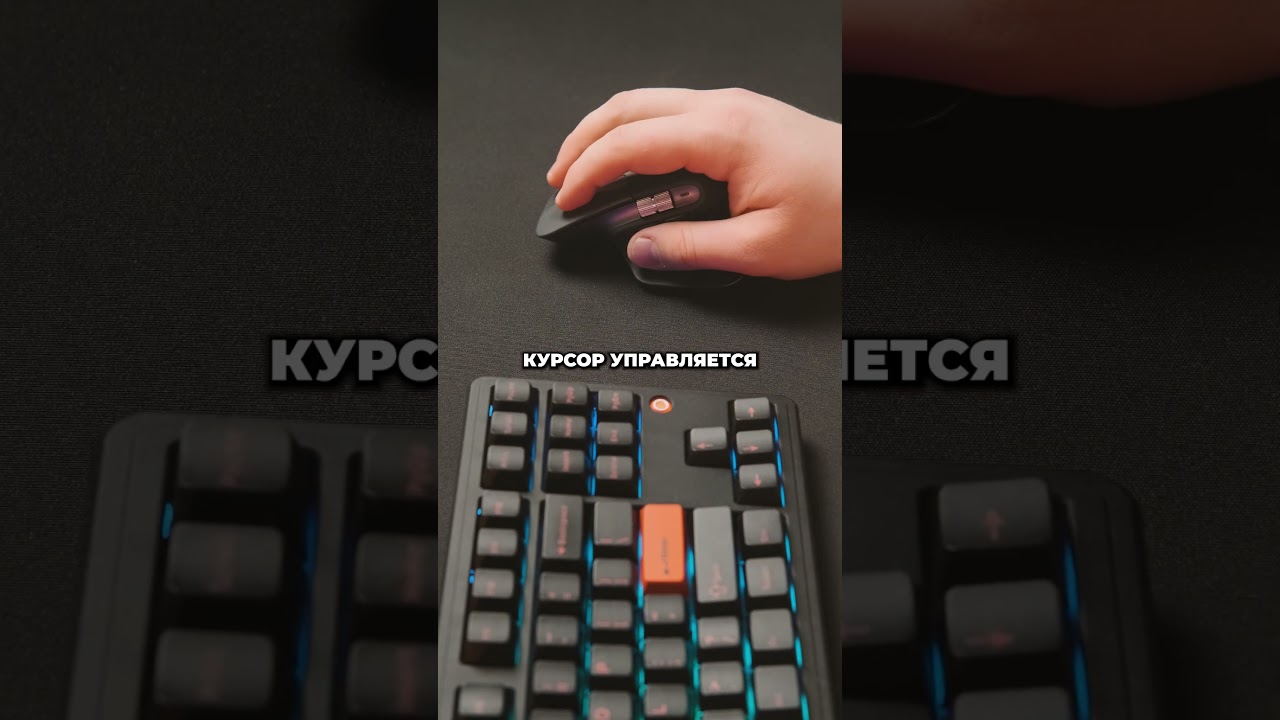 ЛУЧШАЯ МЫШЬ для ТВОРЧЕСТВА #LogitechMX #MXMaster3S #гаджетыдляработы #мышьдлямонтажа #монтаж #обзор