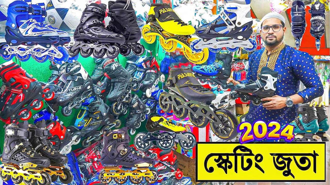 সবচেয়ে কমদামে Most Popular⛸️স্কেটিং জুতা কিনুন- TOP Quality Roller Skating Shoes Price in Bangladesh