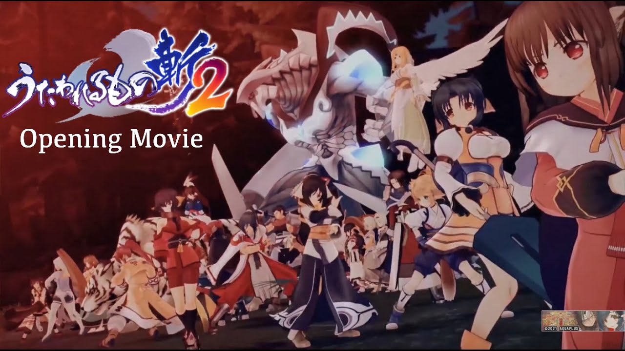 Utawarerumono Zan 2 Opening - うたわれるもの斬2 OP