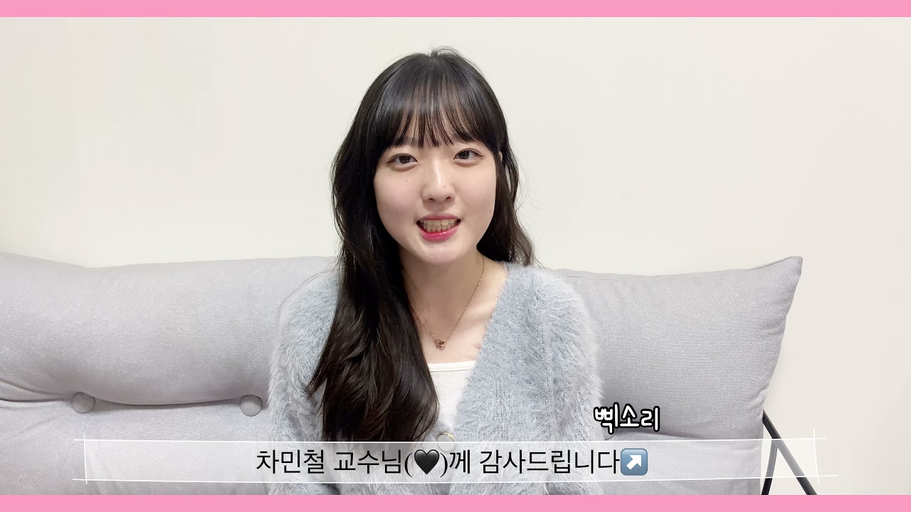 동의대학교 영화학과 소개