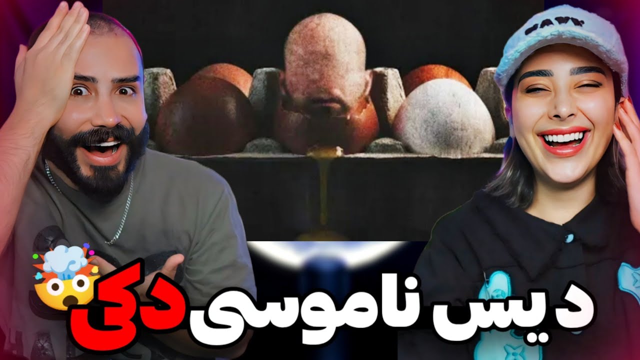 Pouriya Adroit - HIPHOPOLOMORGH (REACTION) | تا حالا با یه دیس ترک اینقدر نخندیده بودیم😂