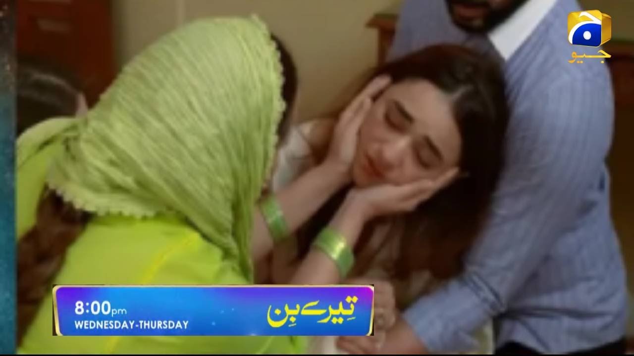 Tere Bin Next Episode 42 Full Review || Latest story || Wahaj ali Yumna zaidi Best Scene