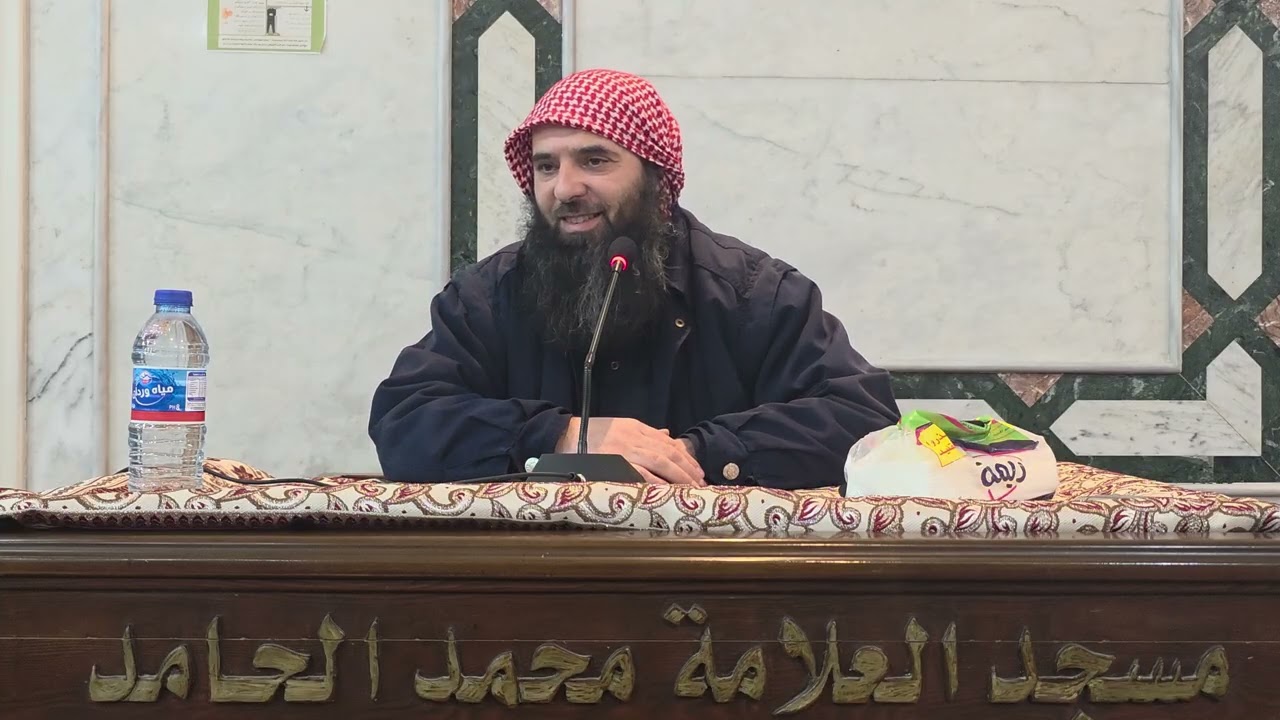 الصلاه من سلسلة دروس أصول الدين للشيخ عبد اللطيف سالمه حفظه الله 