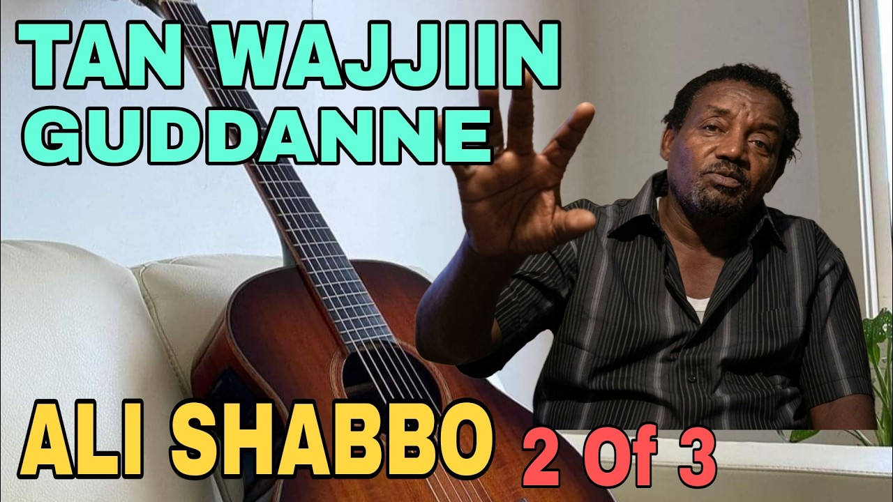 TAN WOJJIN GUDDANNE ||ALI SHABBO, MID OF 1980s Part 2* LOVELY OLD GUITAR SONGS
