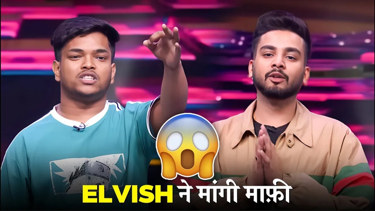 Elvish Ne Contestant Se Mafi Mangi😱 | Playground S4 | Munawar Faruqui | Best Gaming Reality Show