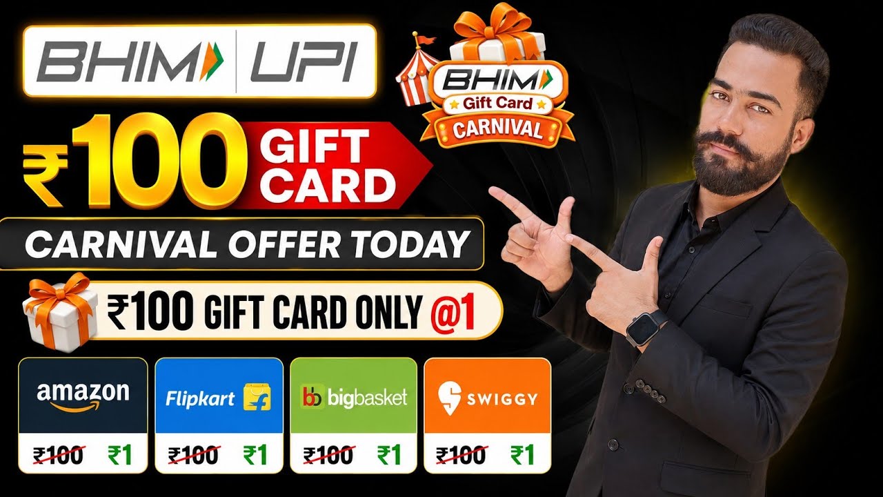 Bhim UPI ₹1 Gift Card Offer 2026 Bhim ₹100 Gift Card Loot Offer Today! Bhim UPI Cashback Offer Today