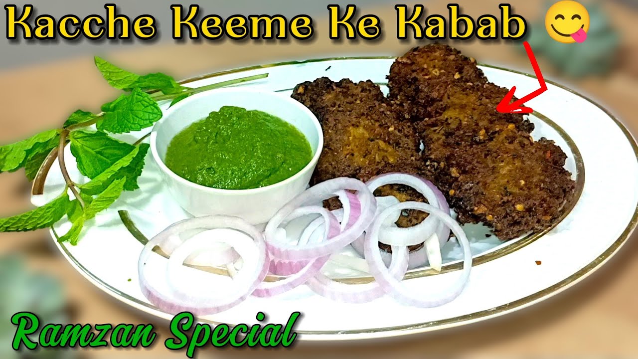Ramzan Special Kacche Keeme Ke Kabab 🌙 | Soft & Juicy Kabab Recipe | Simple Kabab Recipe