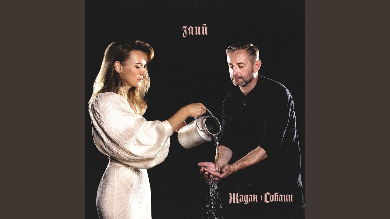 Антидепресанти