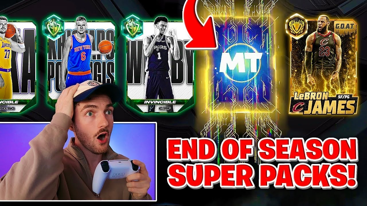Окончание открытия *суперпаков* 6-го сезона 🔥 NBA 2K26 MYTEAM