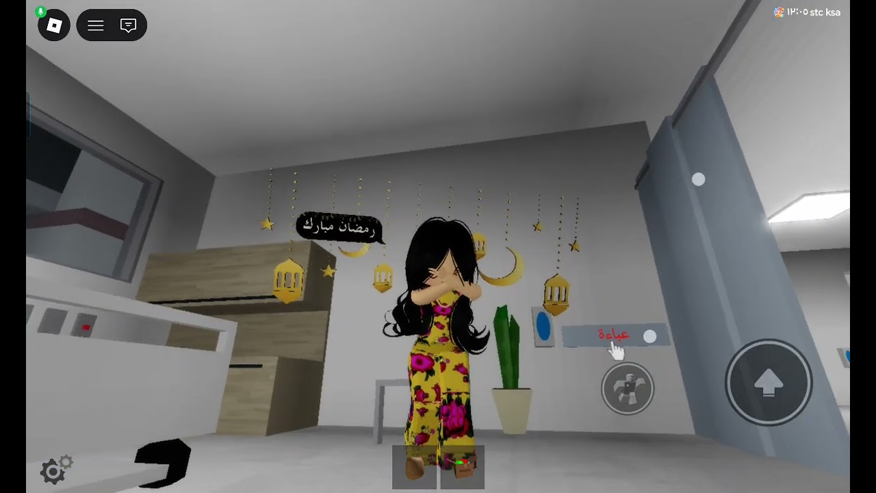 #٢