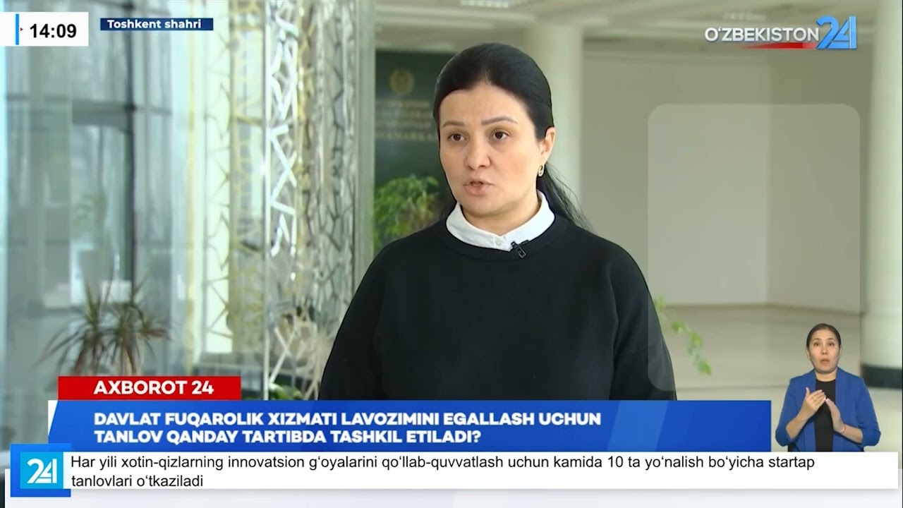 Davlat fuqarolik xizmati lavozimini egallash uchun tanlov qanday tartibda tashkil etiladi?